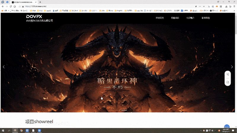 上海mg动画制作代理加盟：揭秘动画制作背后的产业生态**