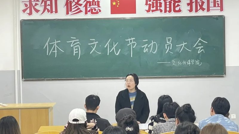医疗三维动画制作：揭秘其应用与案例参考