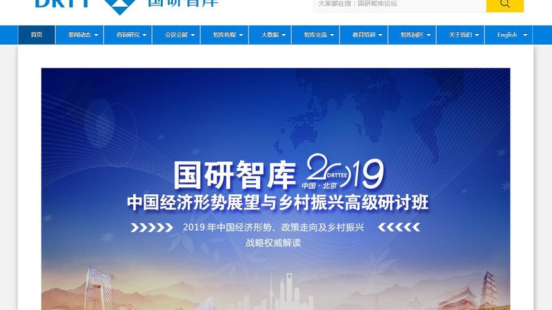 企业宣传片制作加盟，如何规避价格陷阱？**