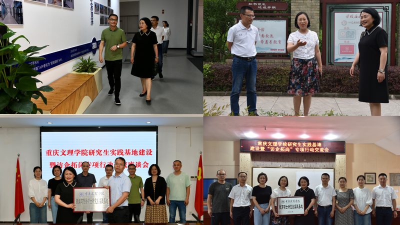 深圳宣传片拍摄参数全解析：如何打造高品质视觉盛宴