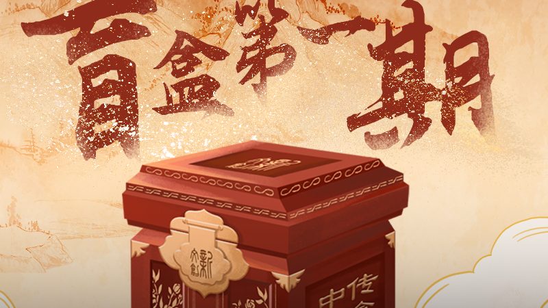 医药企业短视频代运营：如何规避误区，提升内容效果