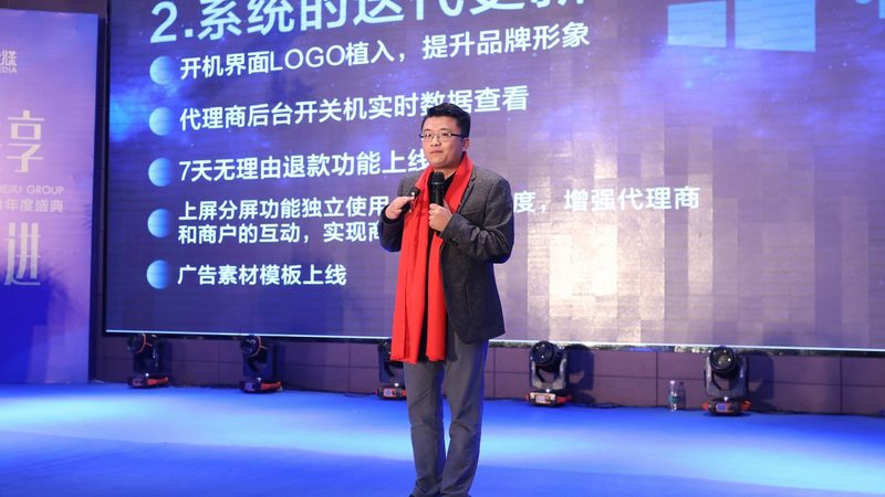 直播代运营效果为什么总差一口气