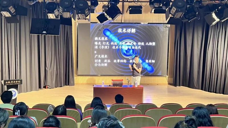 公关传播项目收费标准揭秘：如何合理评估与选择