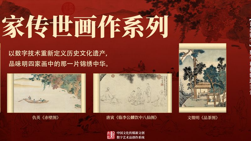 传媒公司资质办理失败，究竟卡在哪？**