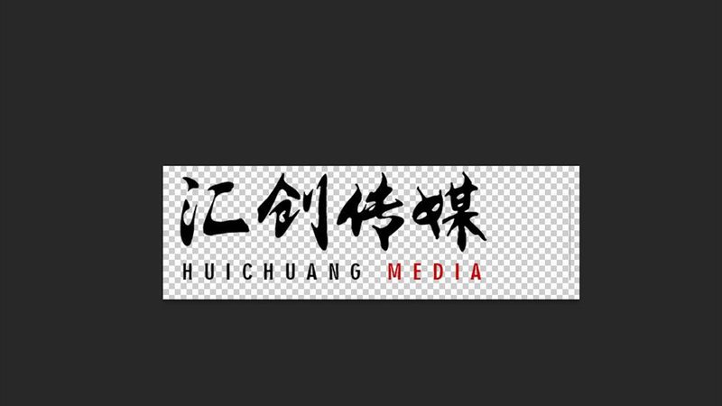 在挑选短视频拍摄厂家时，应关注以下方面：