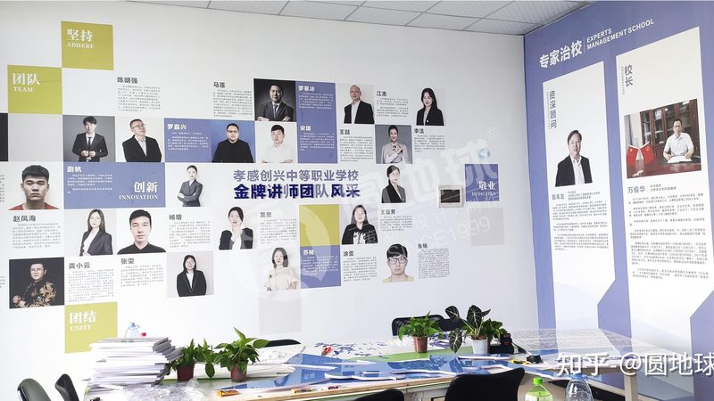 企业宣传片TVC制作：价格构成与影响因素揭秘**