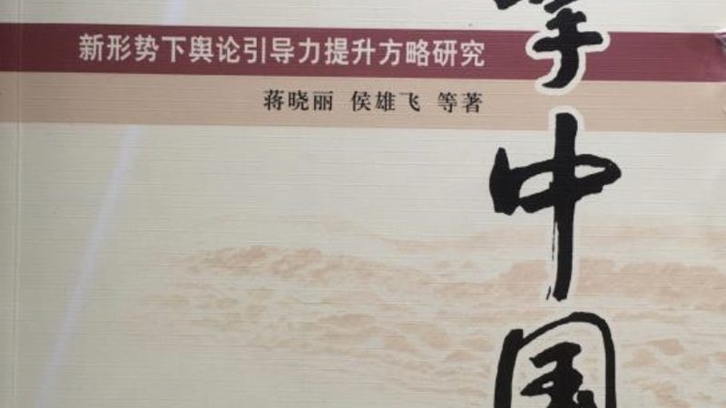 成都传媒公司选择：如何规避误区，找到最佳合作伙伴