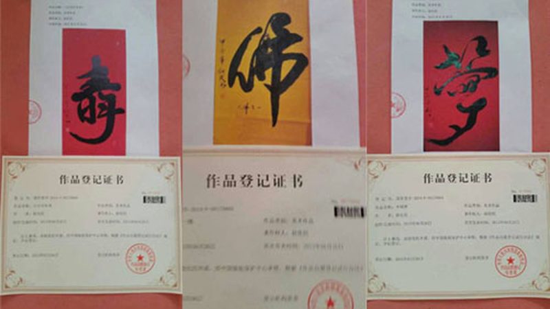 广州文化传媒公司如何选择？关键要素揭秘**