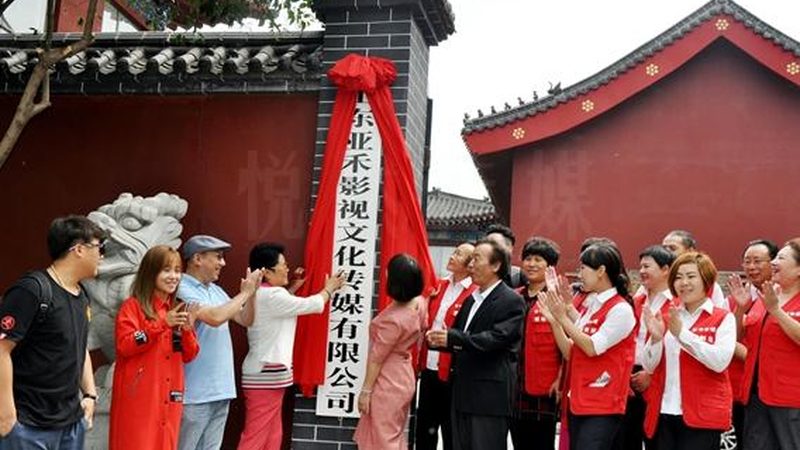上海商场有限公司