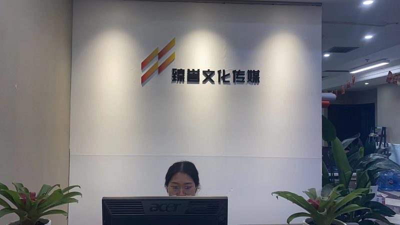广州直播代运营公司定制方案：揭秘直播营销背后的逻辑