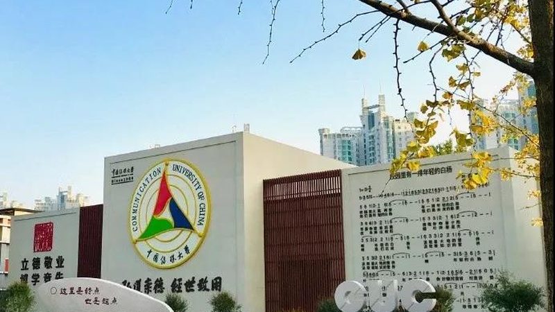 短视频制作软件哪个牌子好