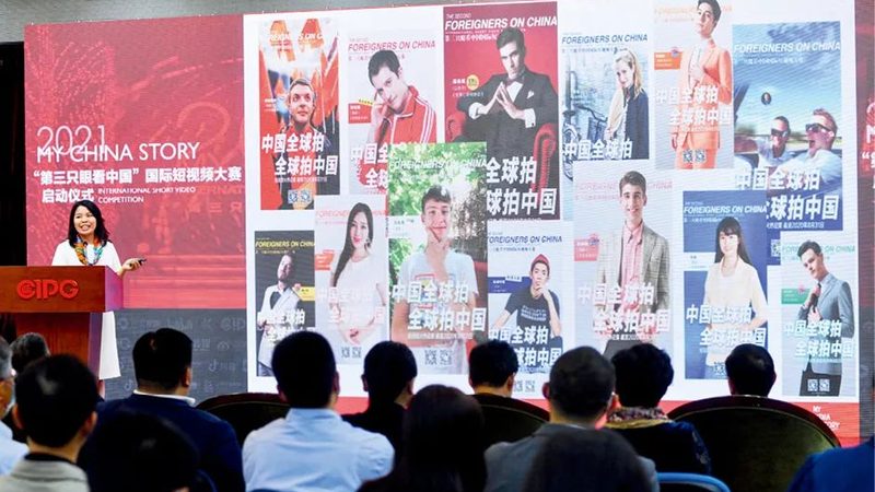 在广州，众多优质宣传片制作公司中，以下几家具有较高的口碑和实力：